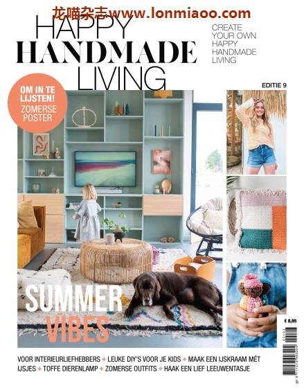 [荷兰版]Happy Handmade Living 快乐手工生活杂志PDF电子版 Issue 9